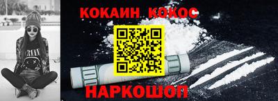 герыч Заводоуковск