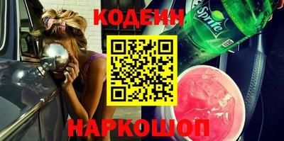 сатива Жуковский