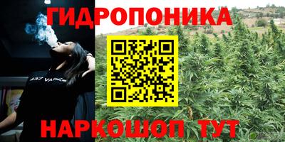 герыч Заводоуковск