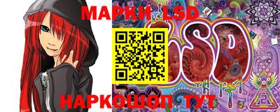 меф Заволжье