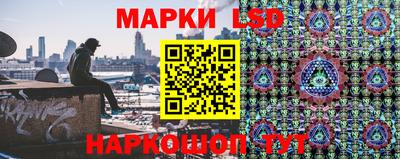 меф Заволжье