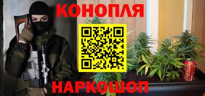 герыч Заводоуковск