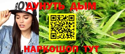 герыч Заводоуковск