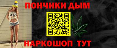 меф Заволжье