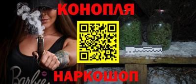 герыч Заводоуковск