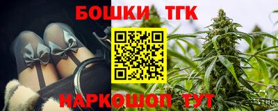герыч Заводоуковск