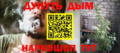 меф Заволжье