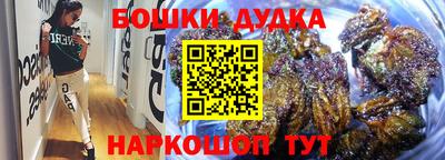 герыч Заводоуковск