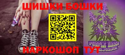 сатива Жуковский