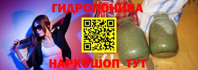 герыч Заводоуковск