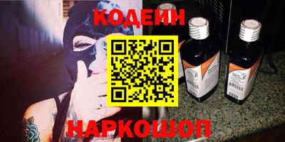 сатива Жуковский